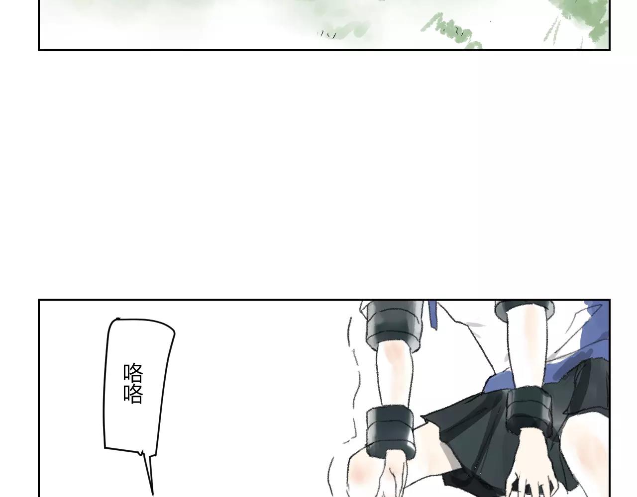 第36话 魔鬼试炼(1/2)-第36话