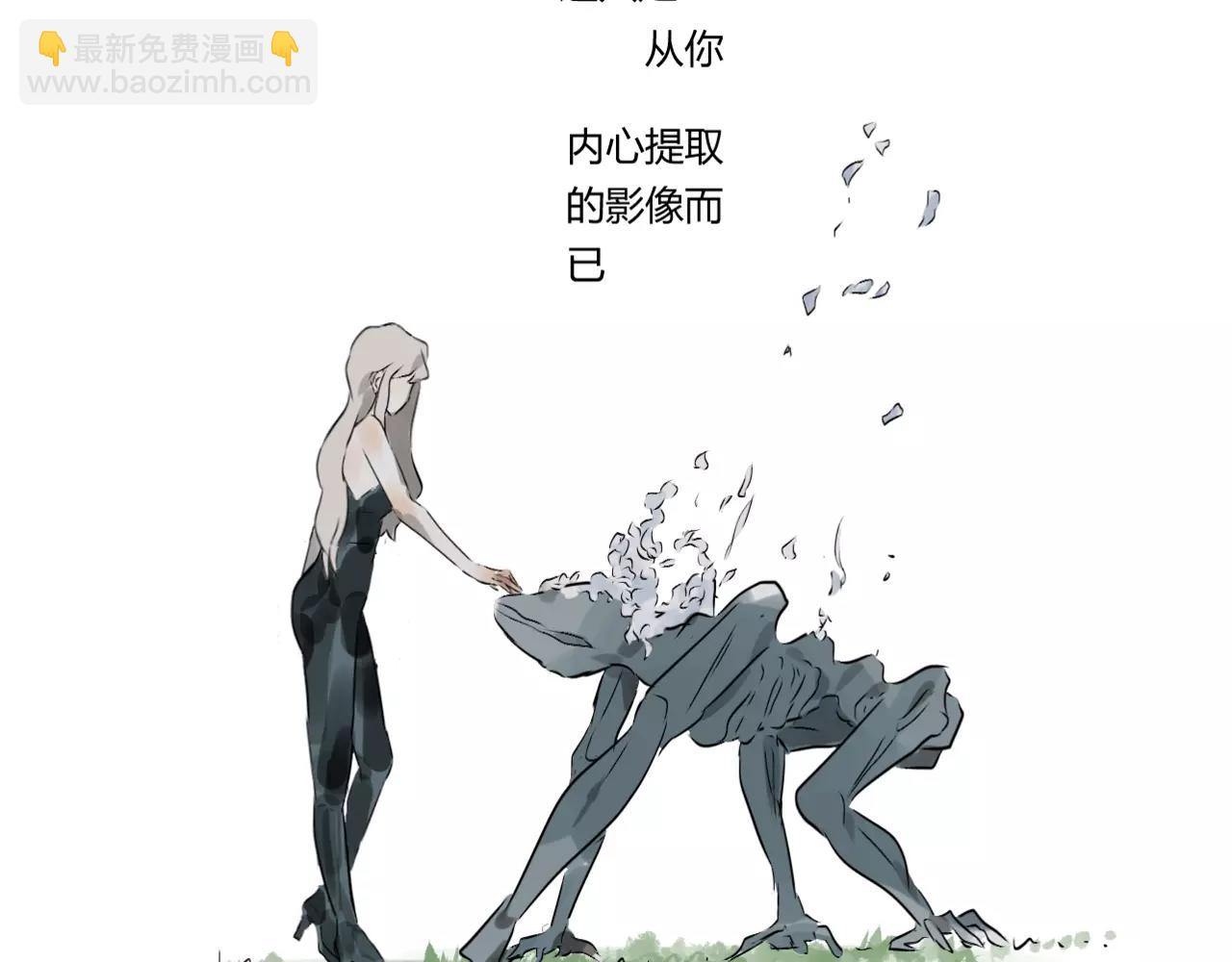 第36话 魔鬼试炼(1/2)-第36话