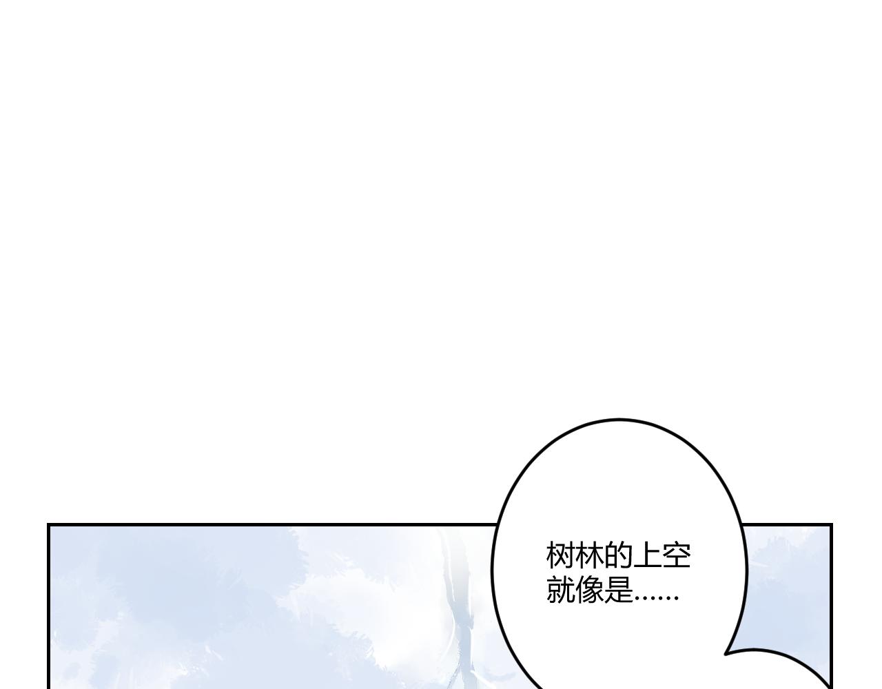 第38话 目的(1/2)-第38话