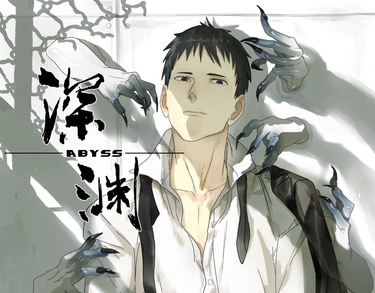 第38话 目的(1/2)-第38话