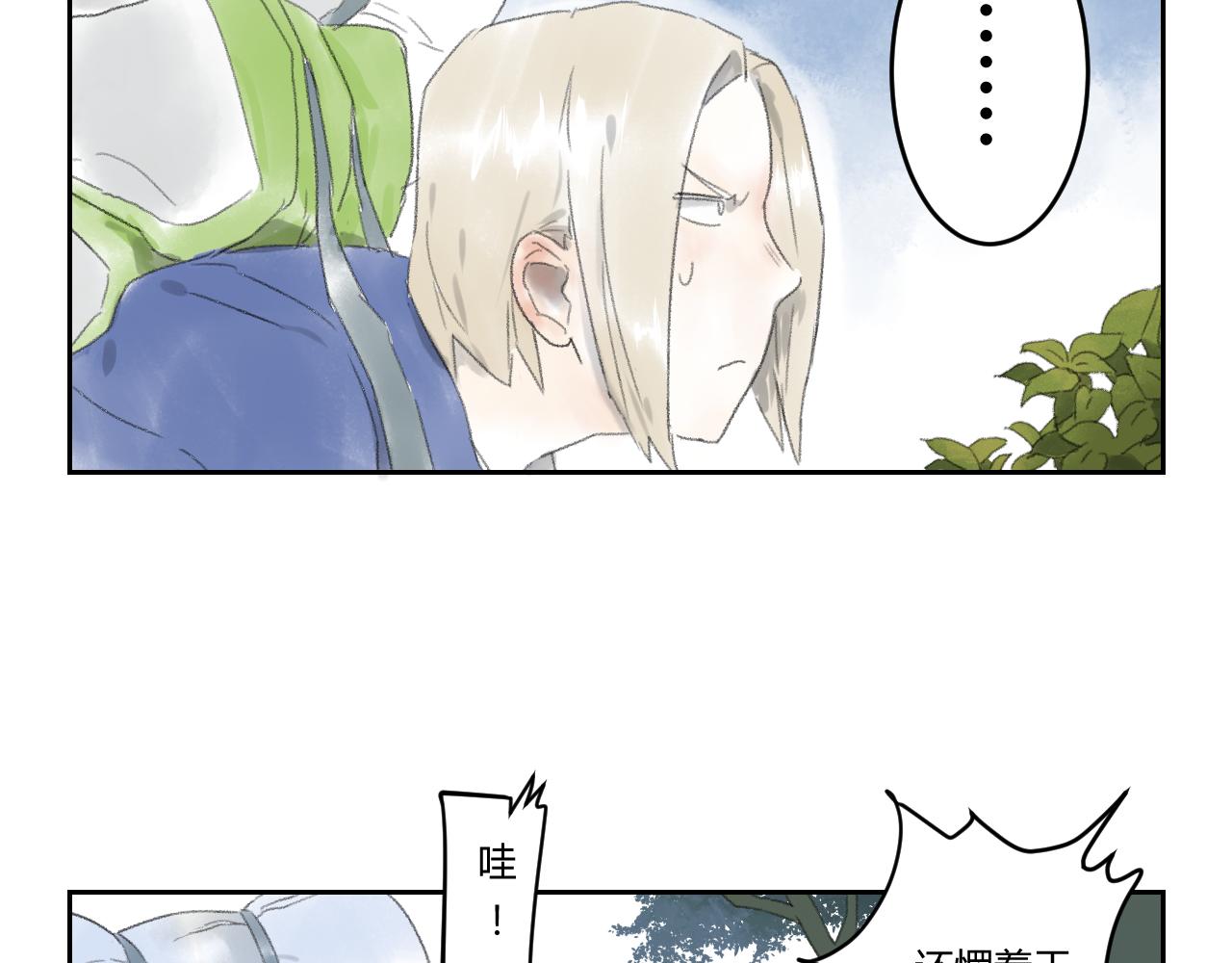 第38话 目的(1/2)-第38话