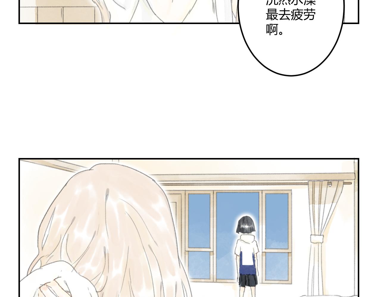 第40话 悲伤的耳朵（二）(1/2)-第40话