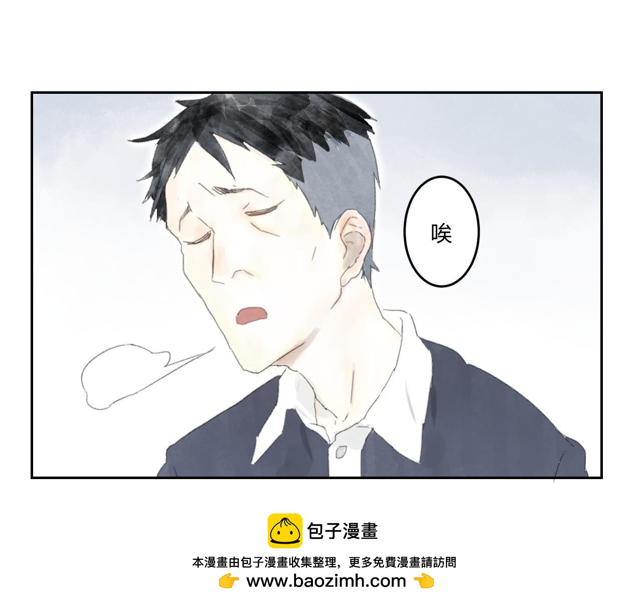 第40话 悲伤的耳朵（二）(1/2)-第40话