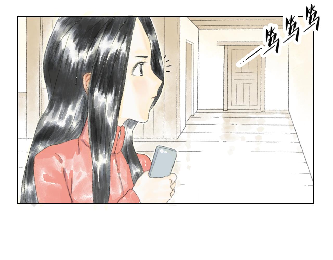 第42话 悲伤的耳朵（四）(1/2)-第42话