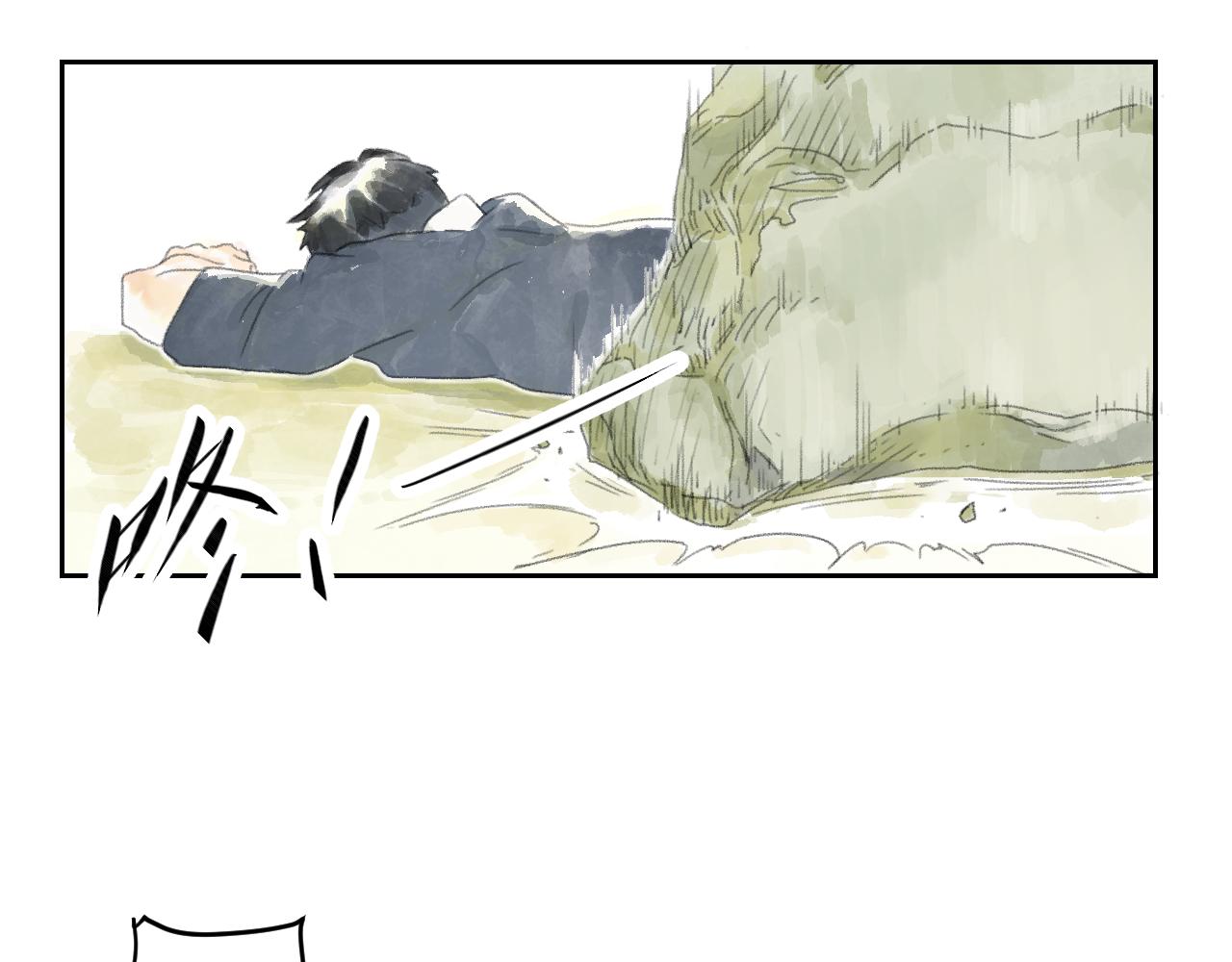 第42话 悲伤的耳朵（四）(1/2)-第42话