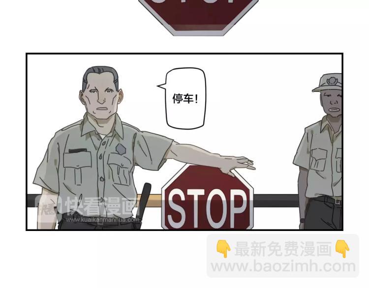 第6话 精神疗养所的真面目-第6话