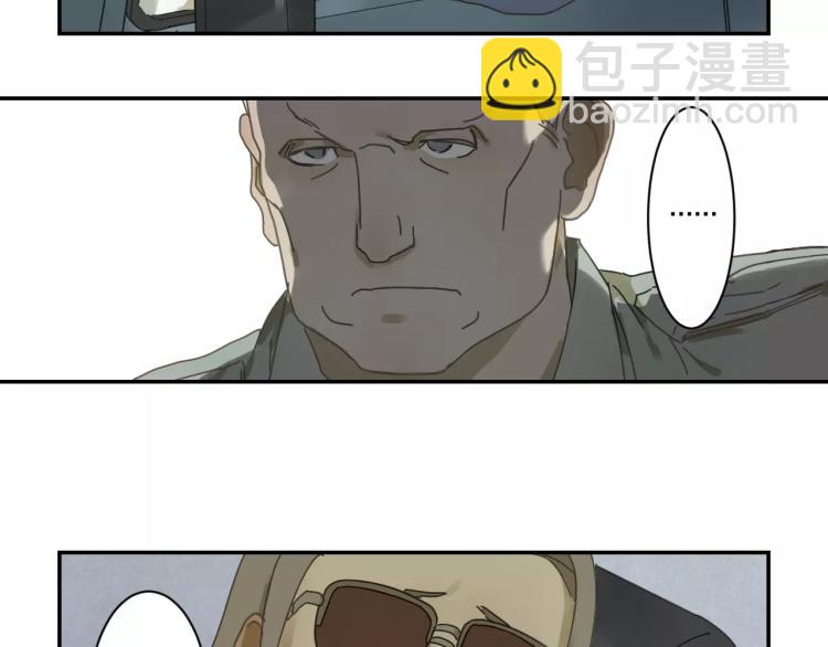 第6话 精神疗养所的真面目-第6话