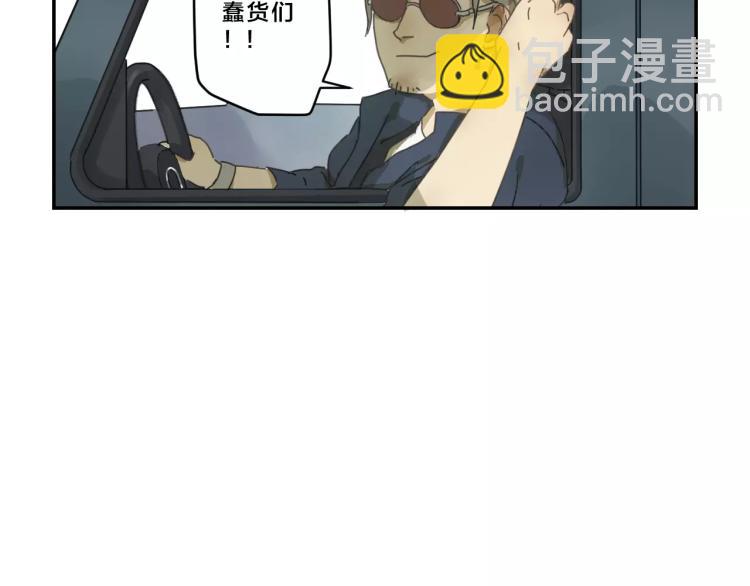 第6话 精神疗养所的真面目-第6话