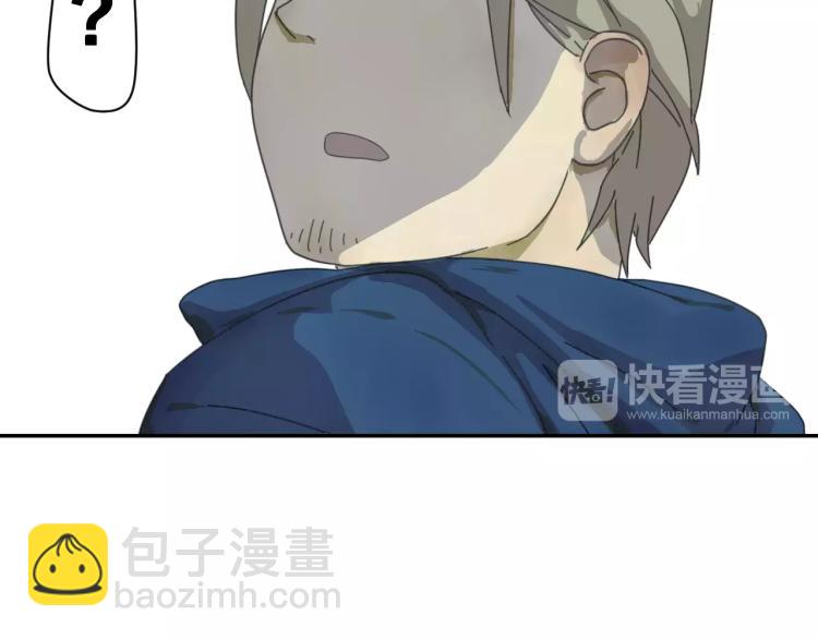 第8话 魔物出现！-第8话