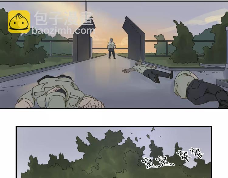 第8话 魔物出现！-第8话