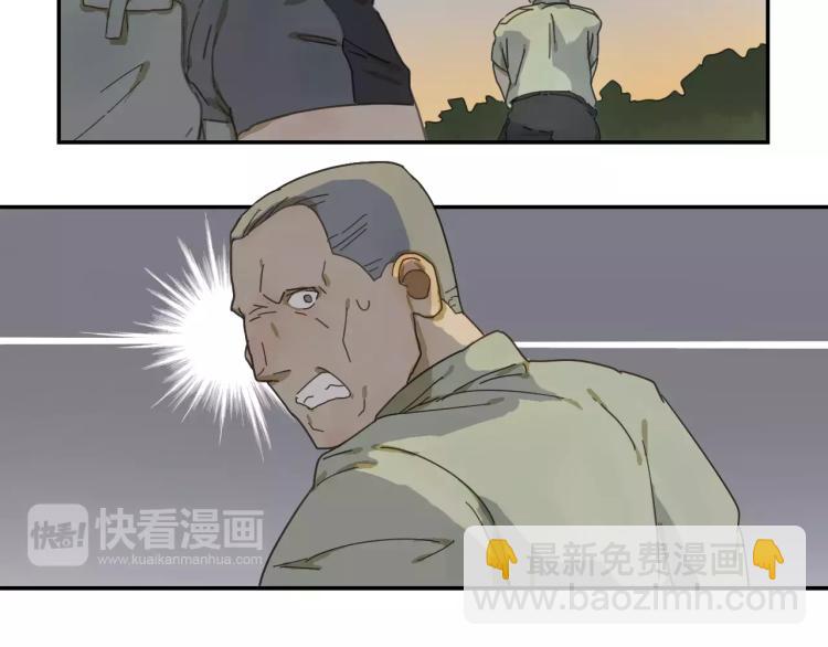 第8话 魔物出现！-第8话