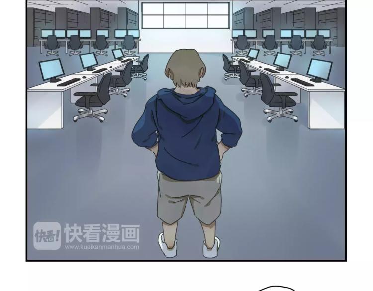 第8话 魔物出现！-第8话