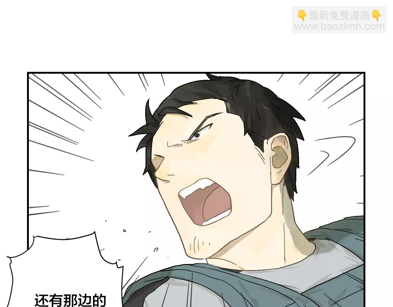 第10话 战友的意义(1/2)-第10话