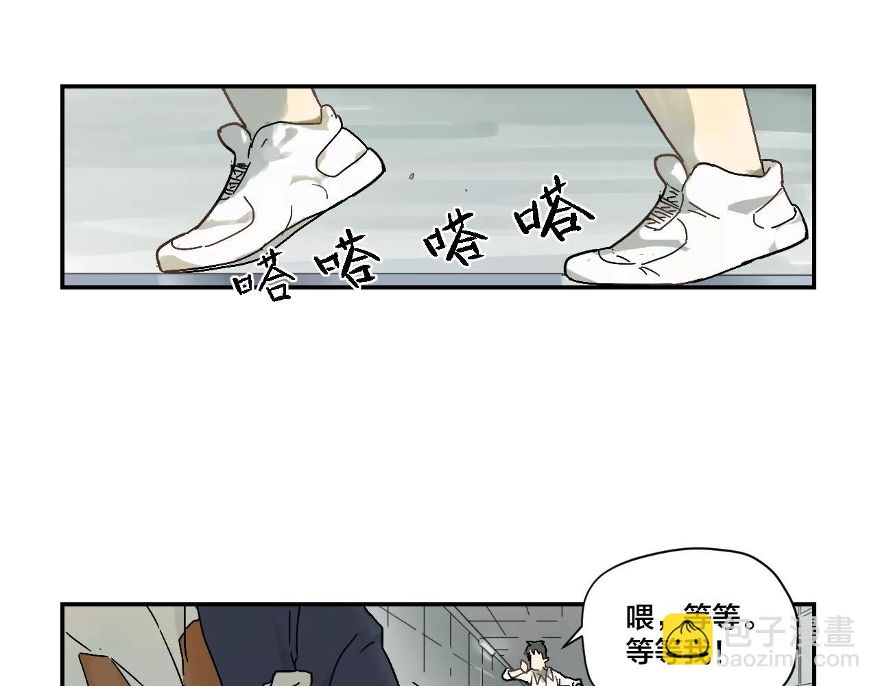 第10话 战友的意义(1/2)-第10话