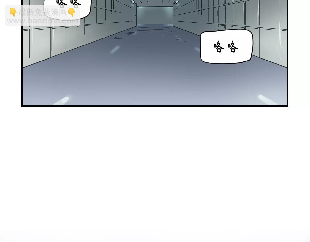 第10话 战友的意义(1/2)-第10话