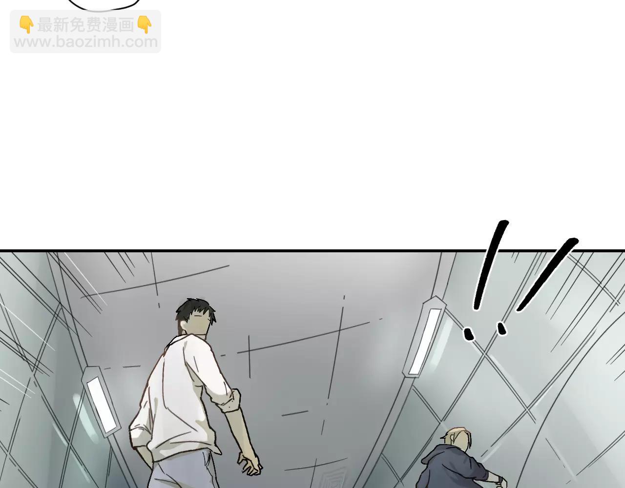 第10话 战友的意义(1/2)-第10话