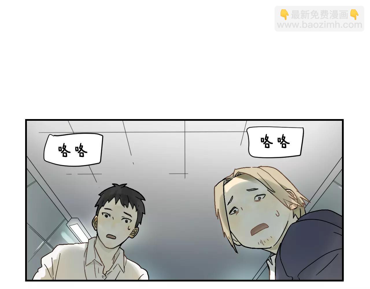 第10话 战友的意义(1/2)-第10话