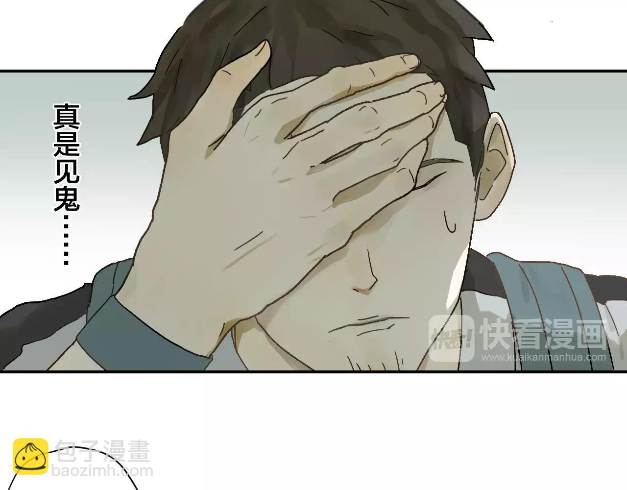 第10话 战友的意义(1/2)-第10话