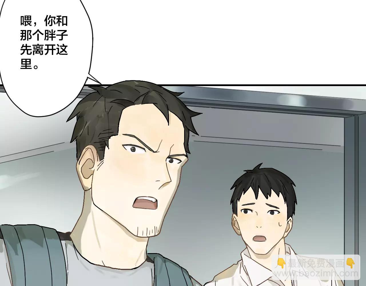 第10话 战友的意义(1/2)-第10话