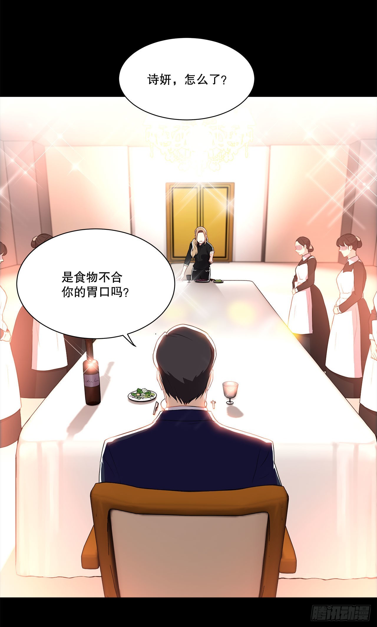 1.飞来横祸-第2话