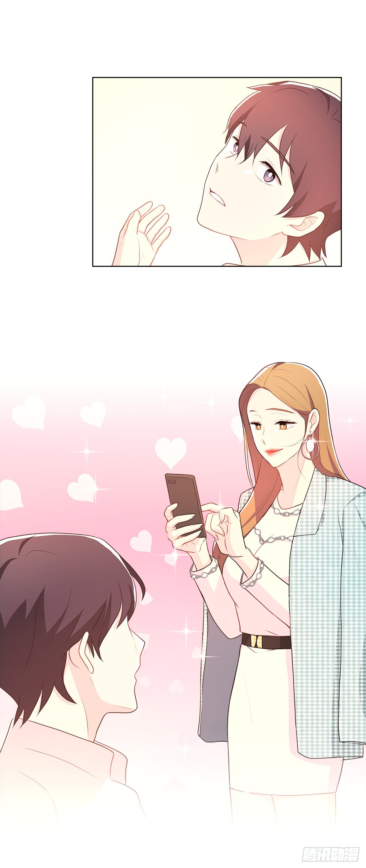 13.表明身份-第14话