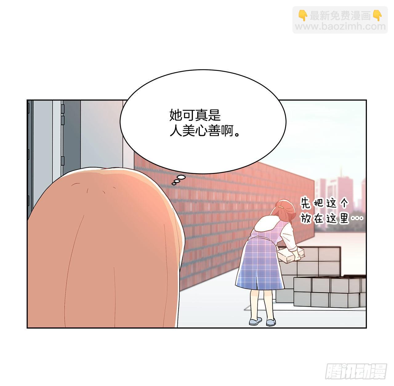 17.发传单-第18话