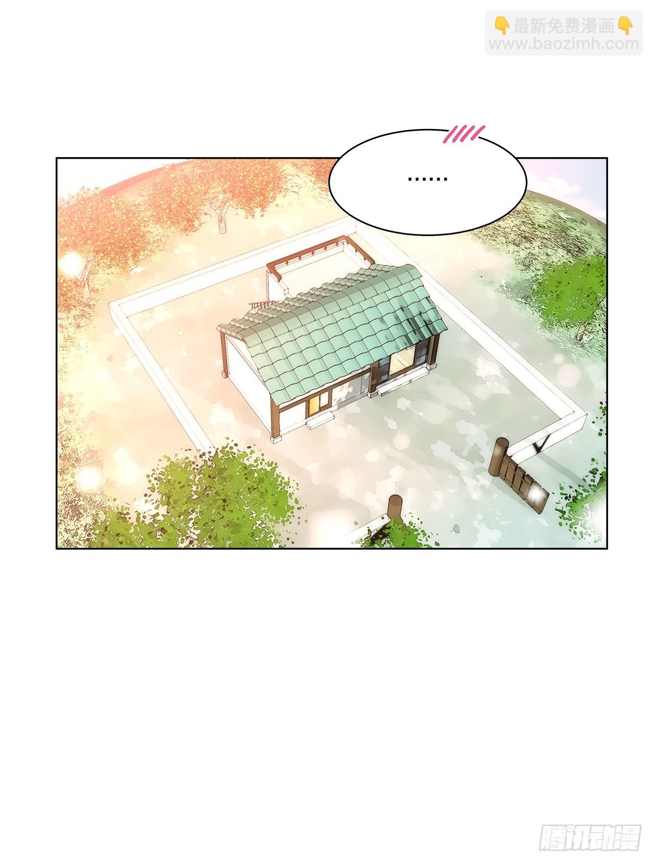 19.休息日-第20话