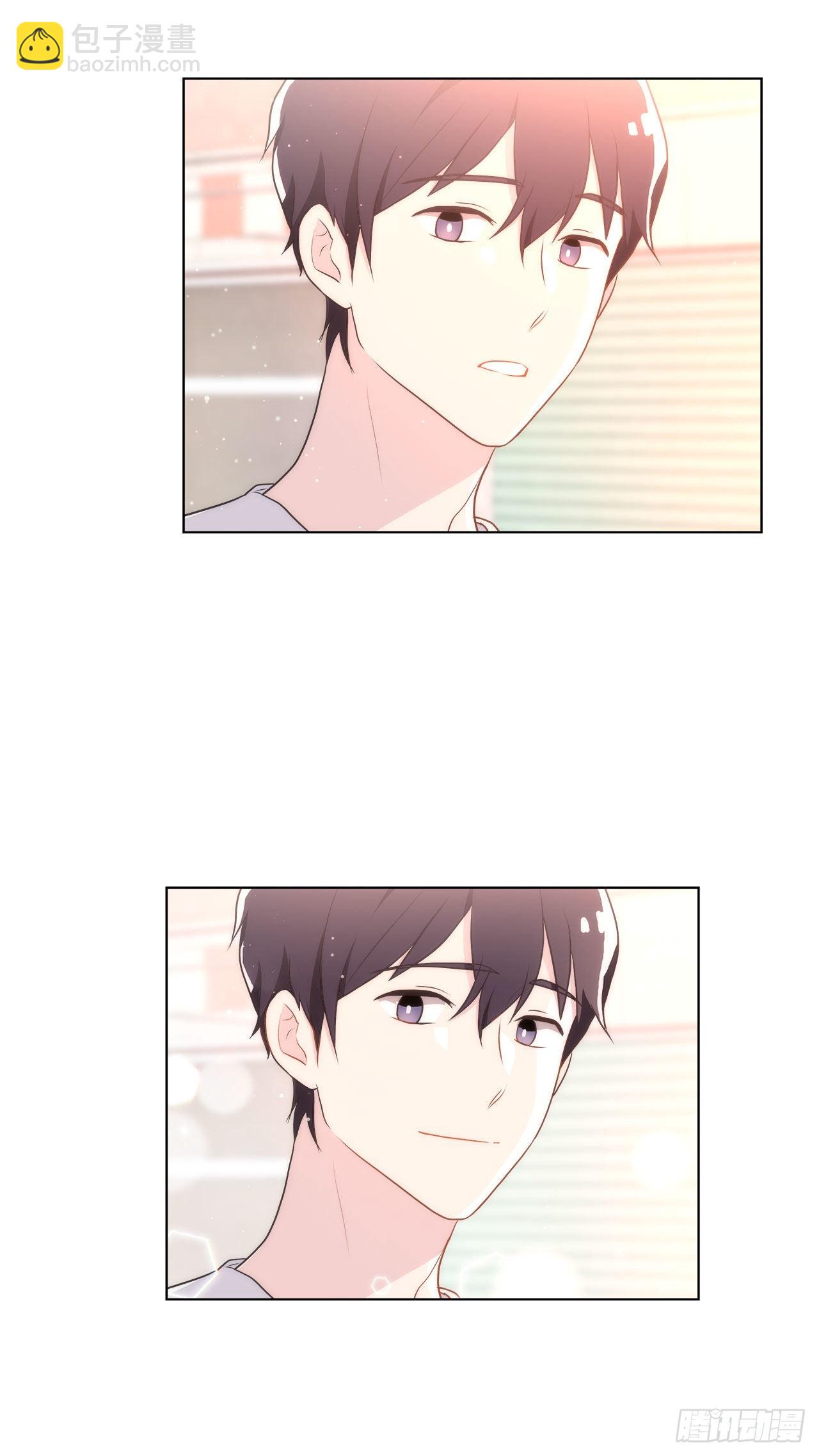 19.休息日-第20话