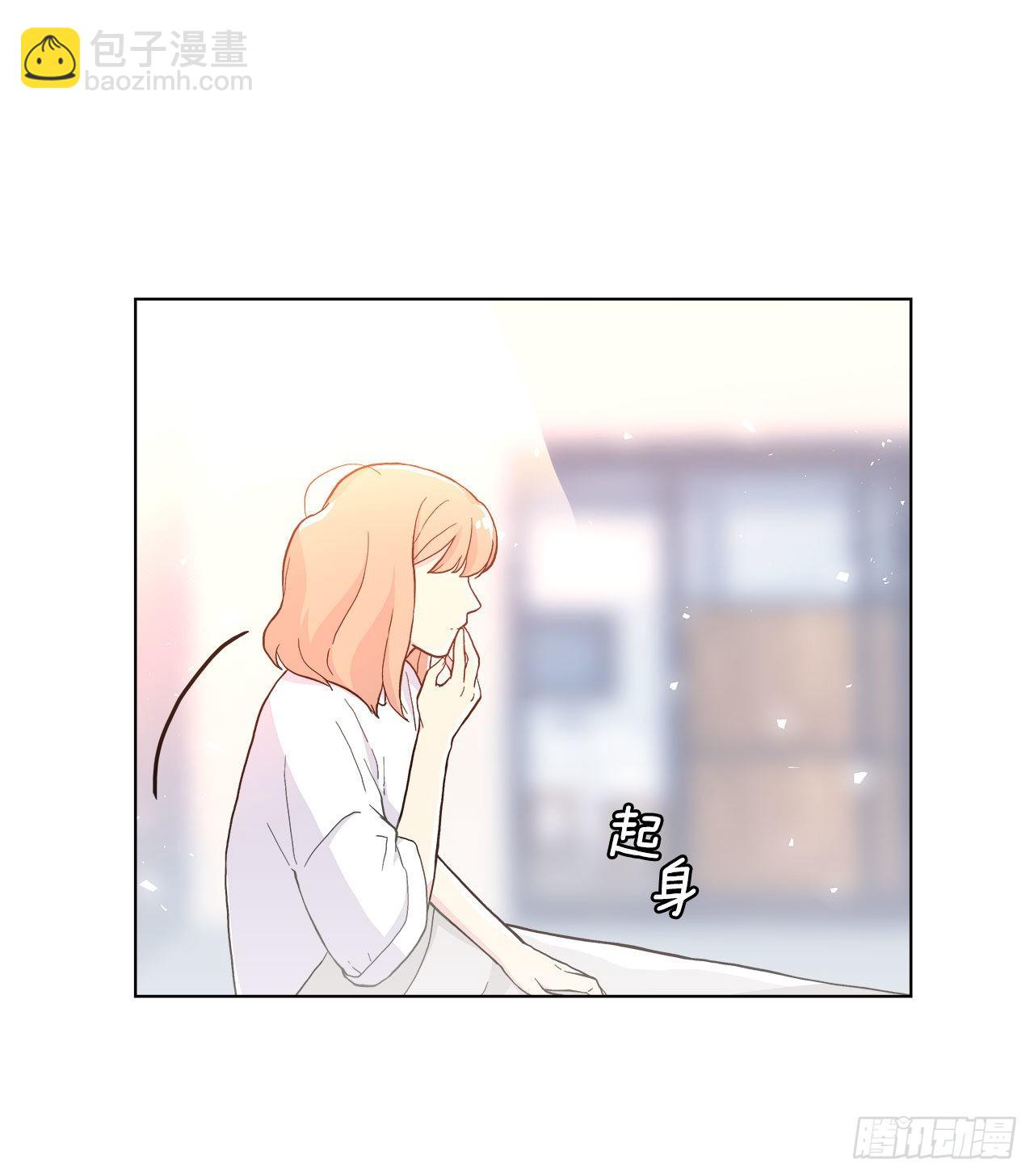 19.休息日-第20话