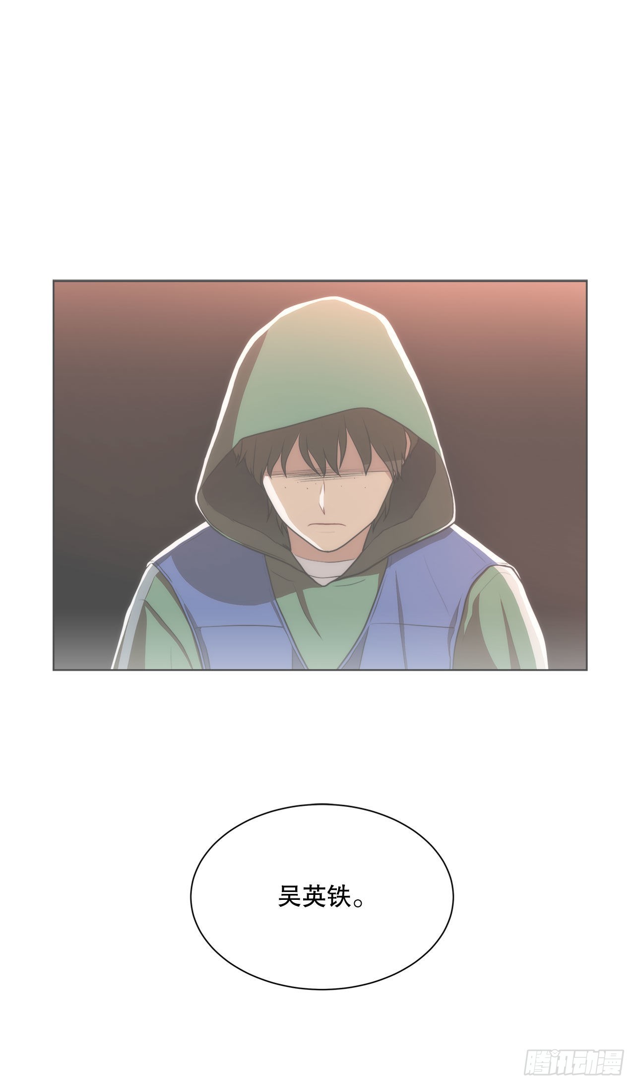 21.死亡真相-第22话