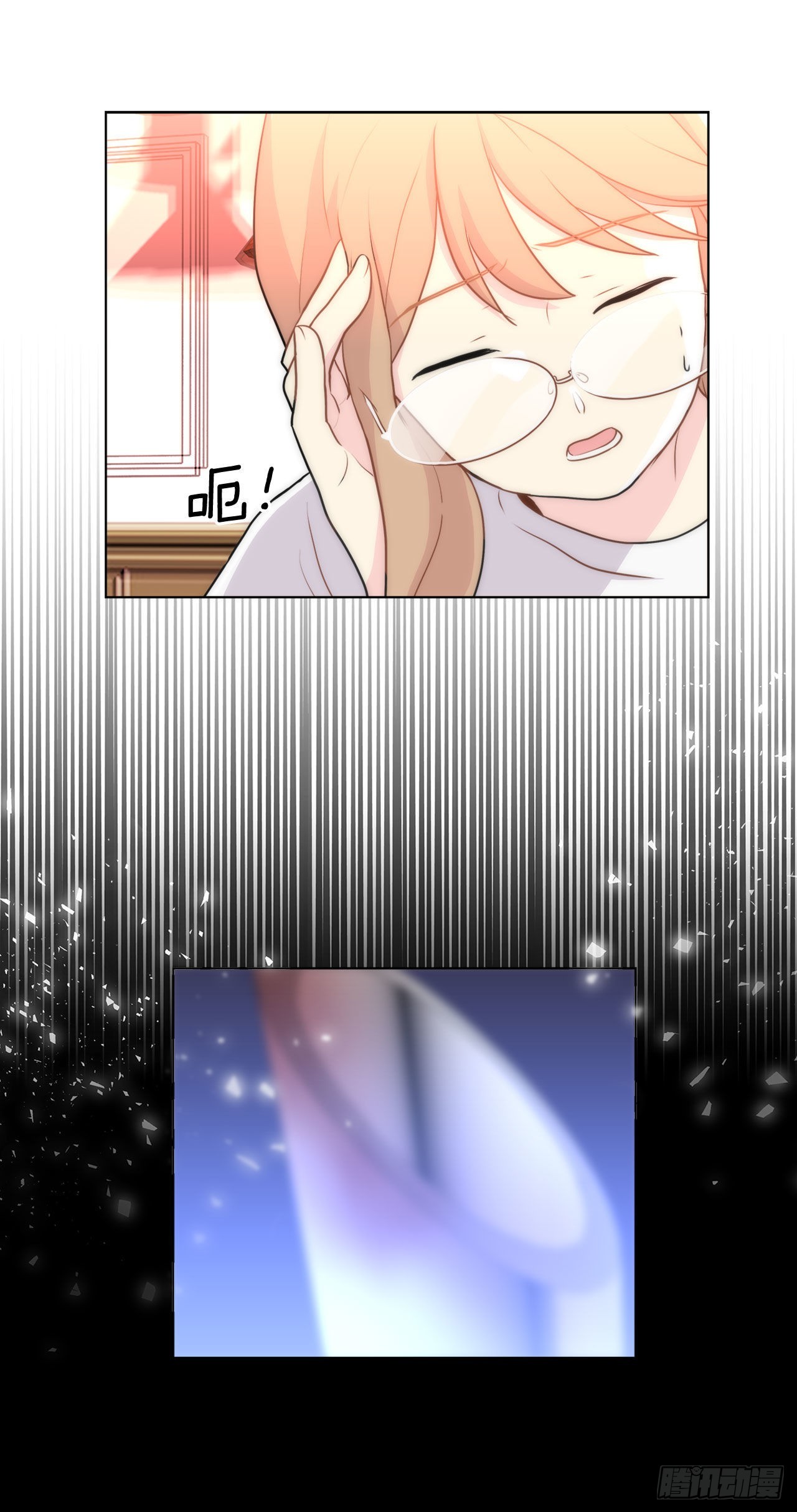 21.死亡真相-第22话