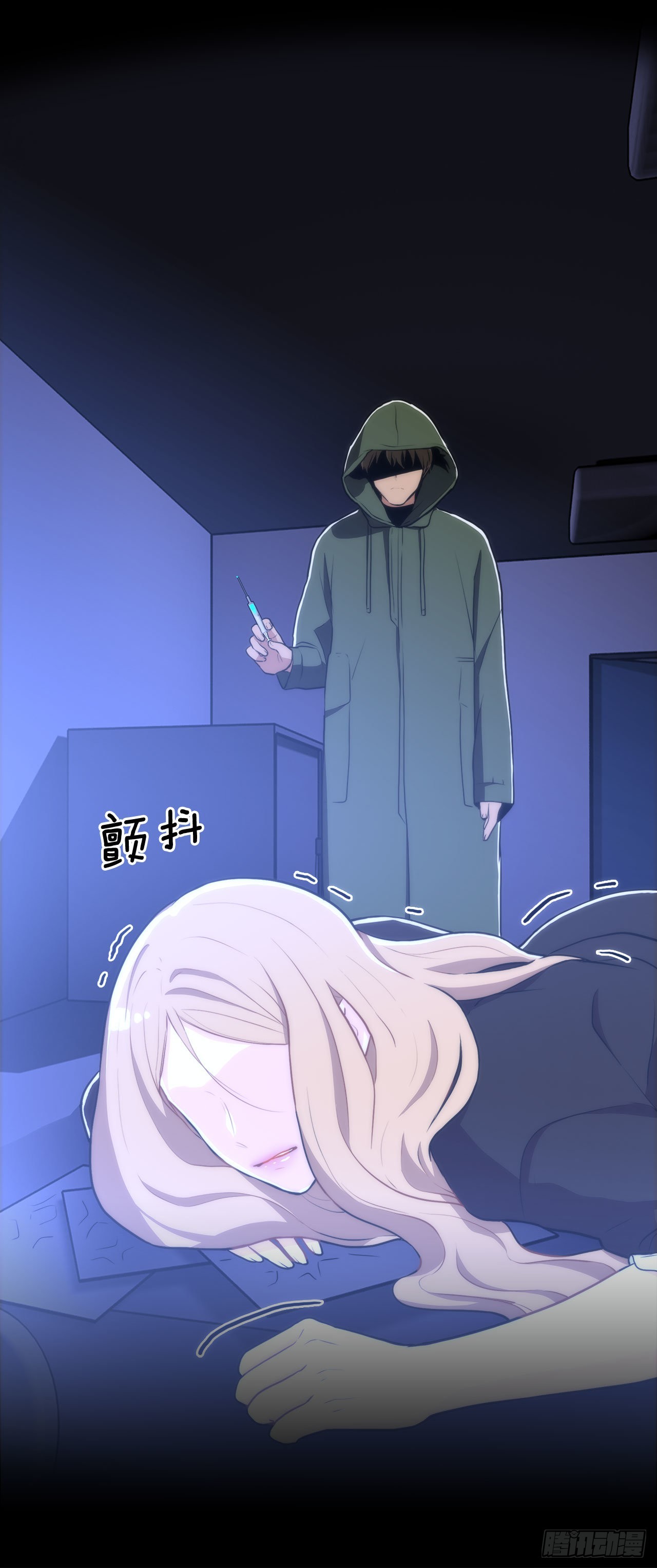 21.死亡真相-第22话