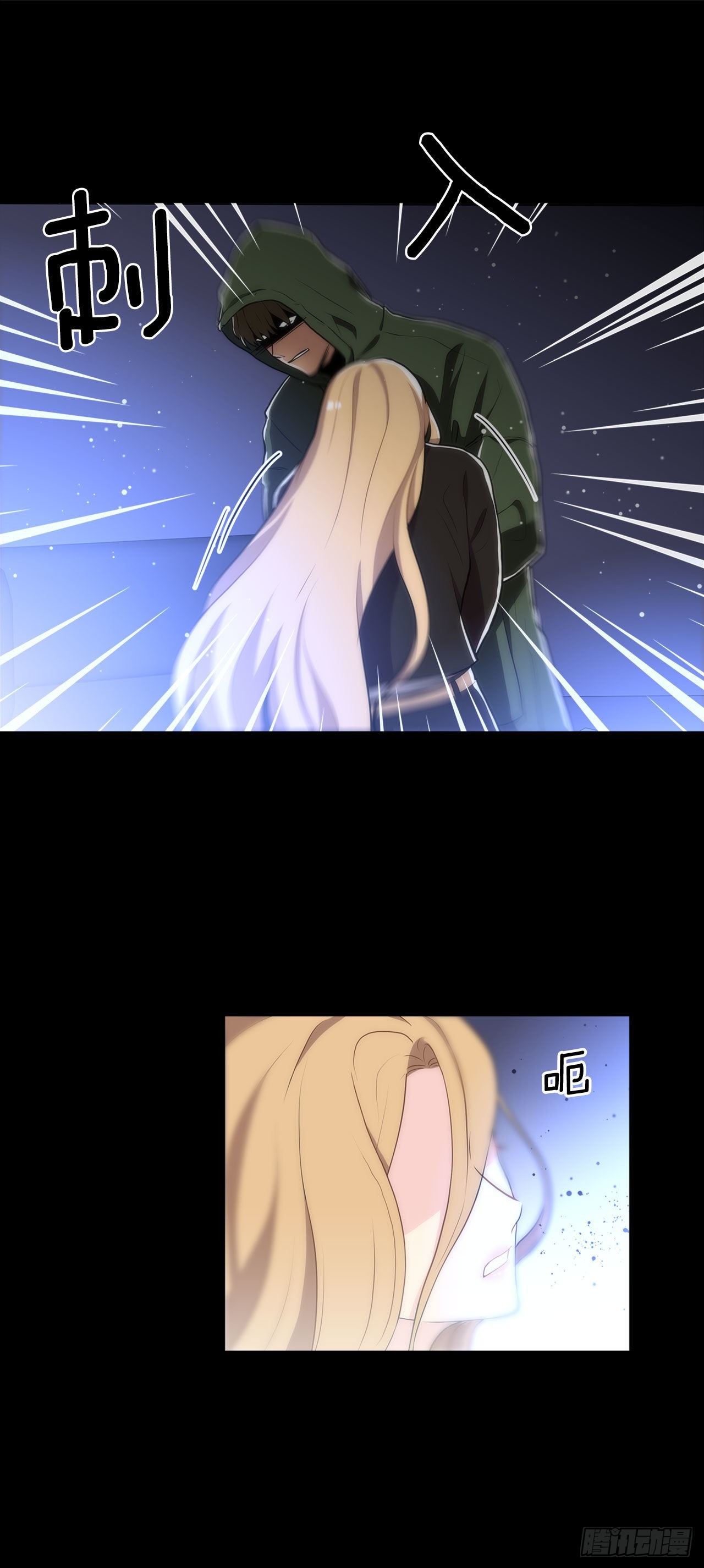 21.死亡真相-第22话