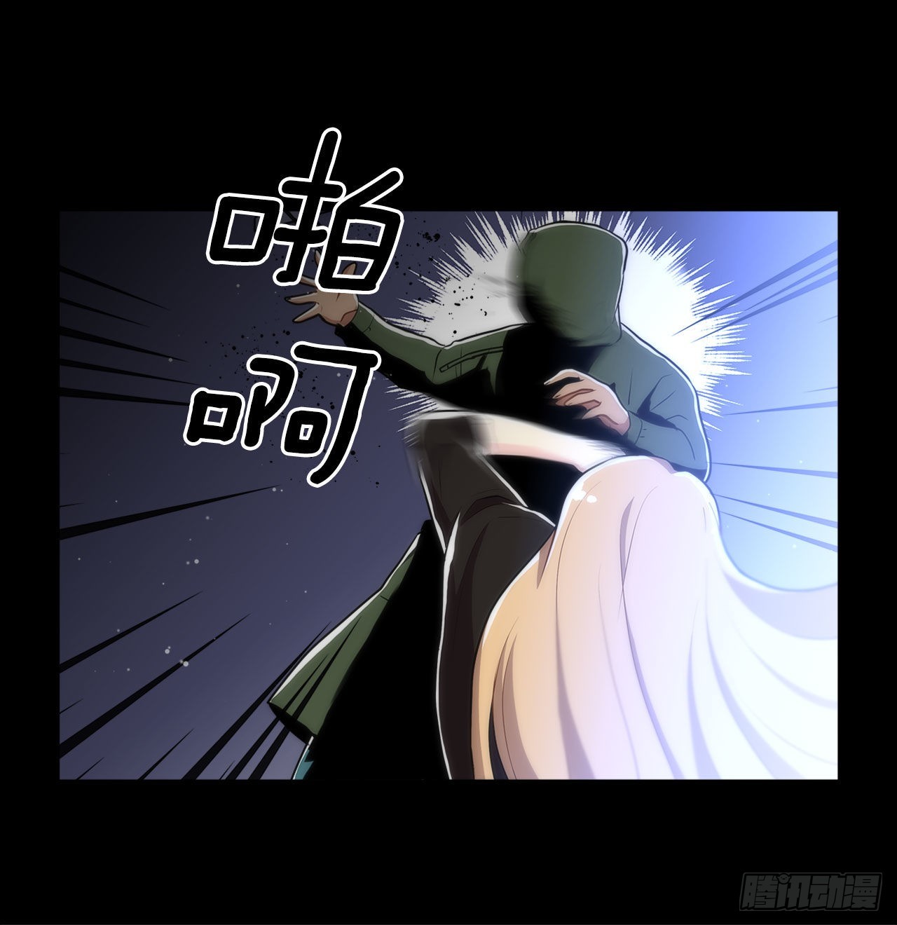 21.死亡真相-第22话