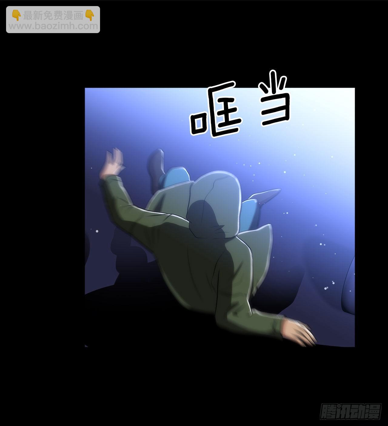 21.死亡真相-第22话