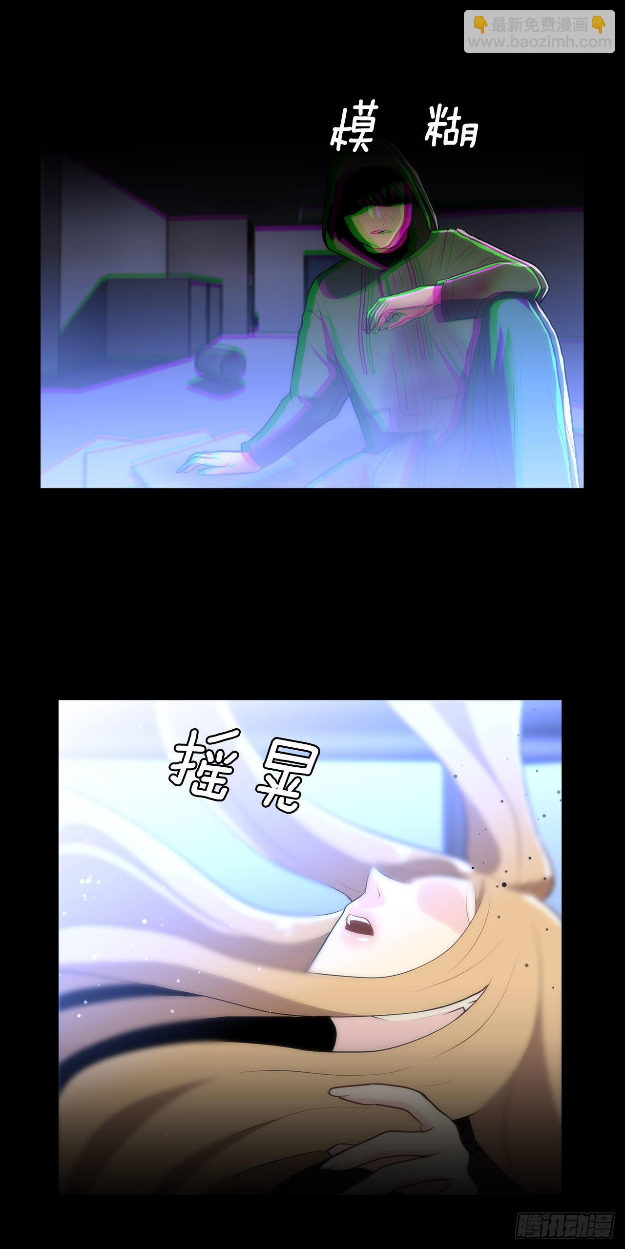 21.死亡真相-第22话