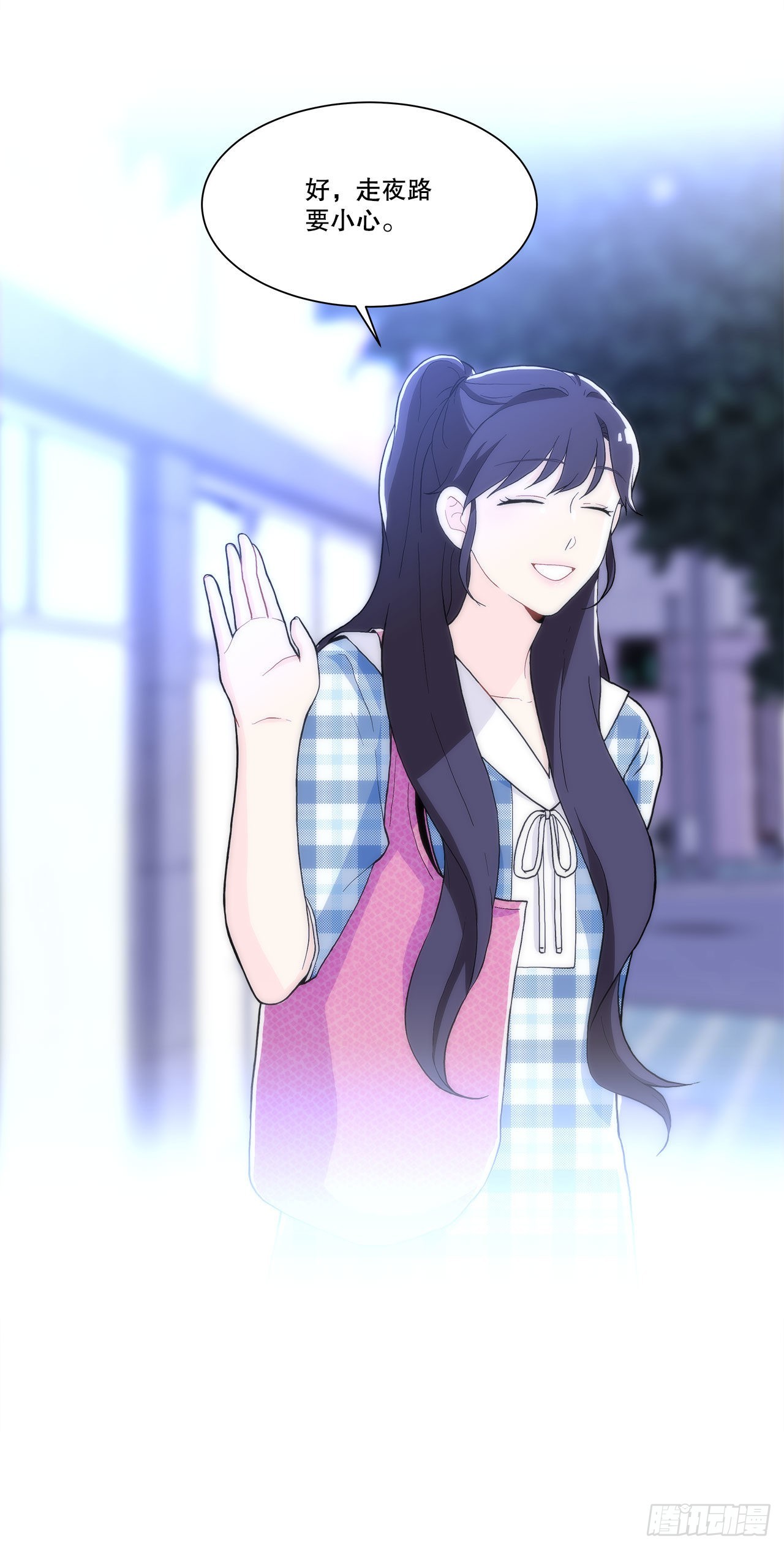 23.是谁？-第24话