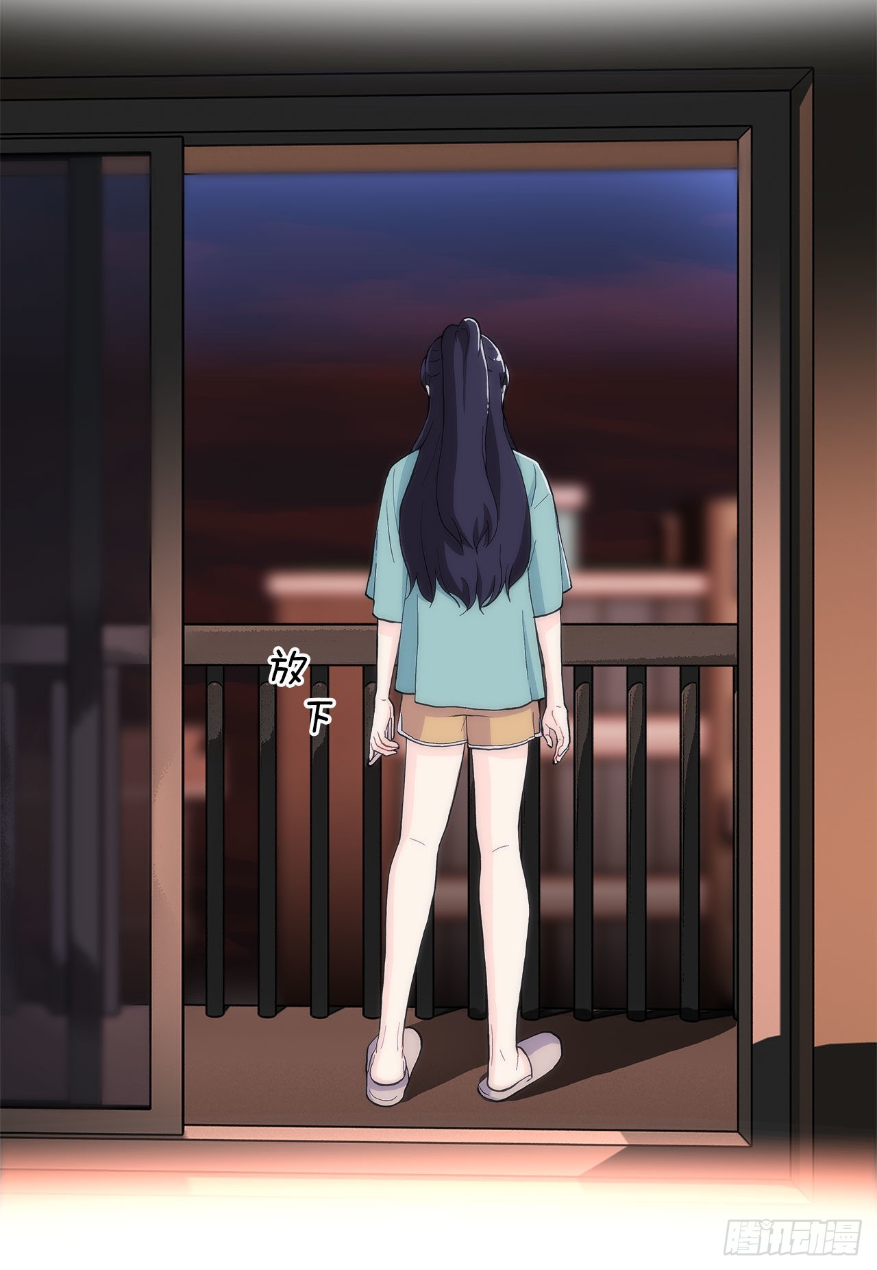 23.是谁？-第24话