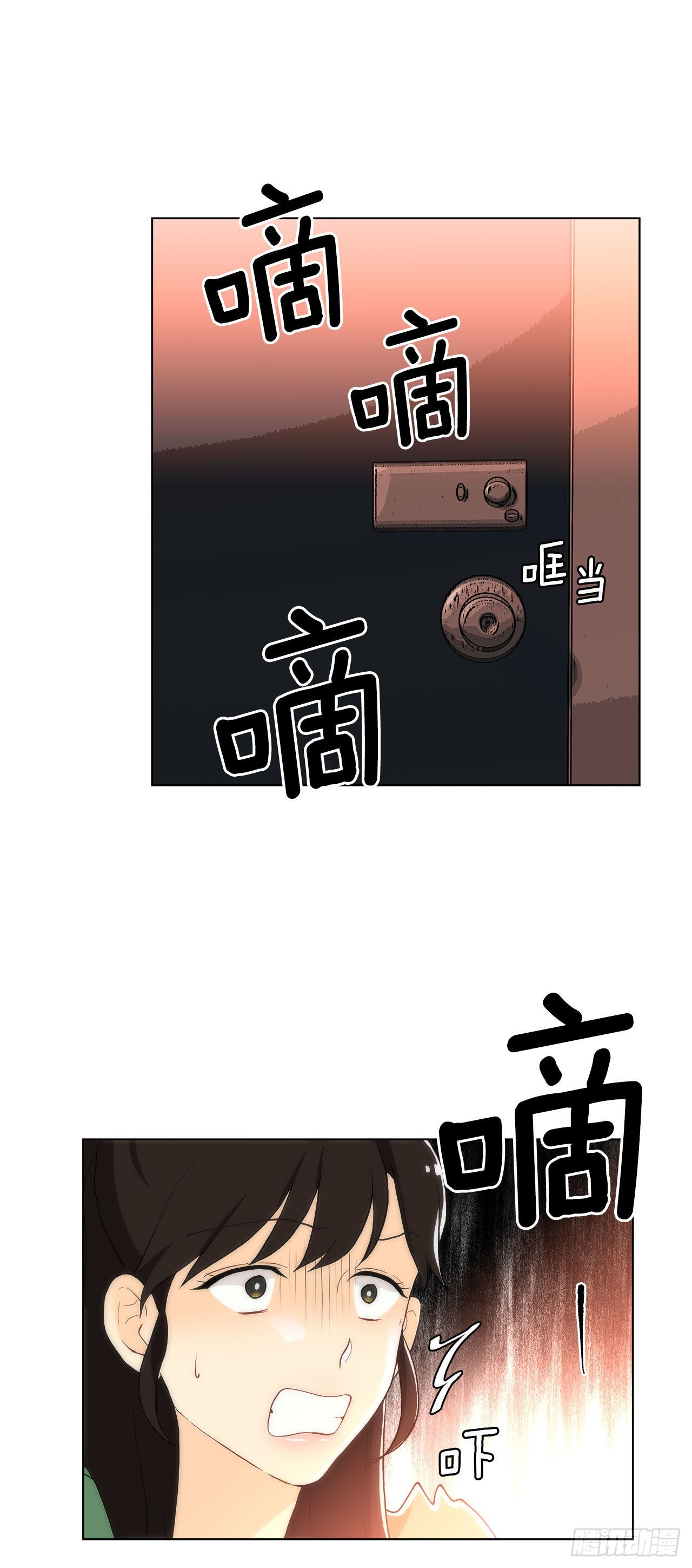 23.是谁？-第24话