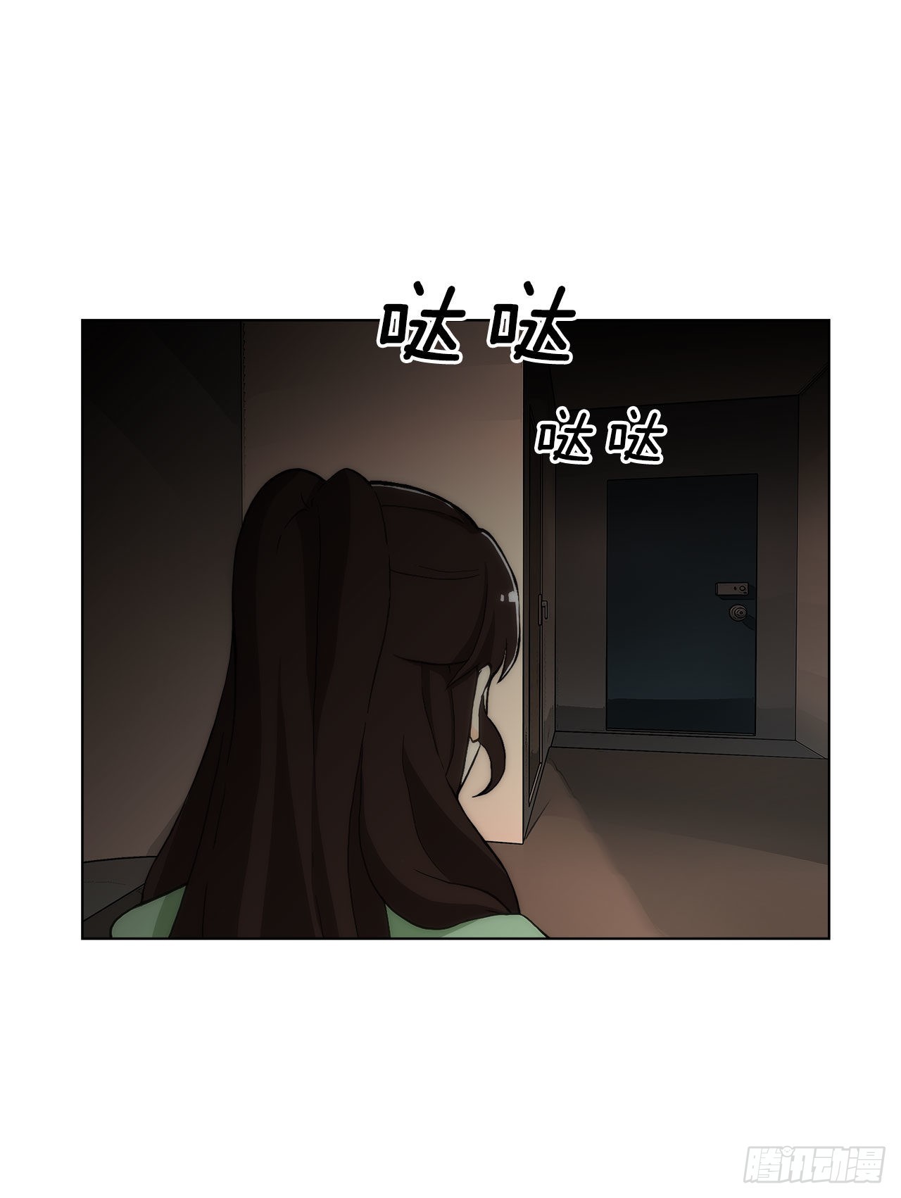 23.是谁？-第24话