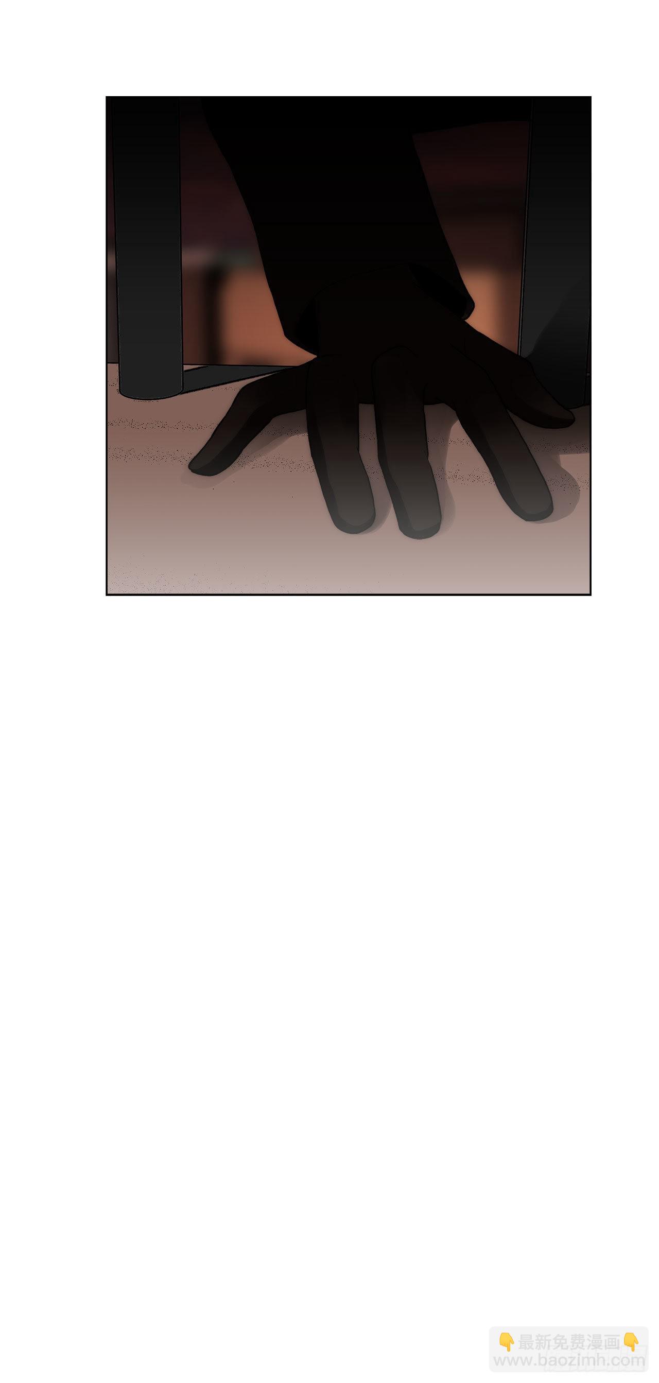 23.是谁？-第24话