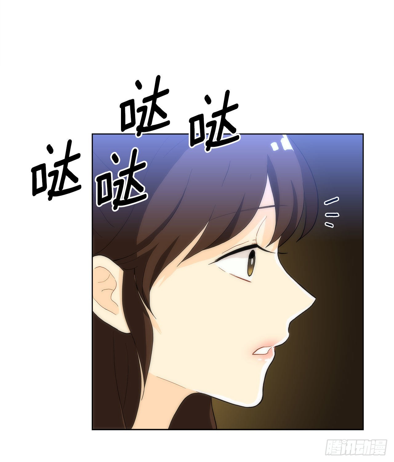 23.是谁？-第24话