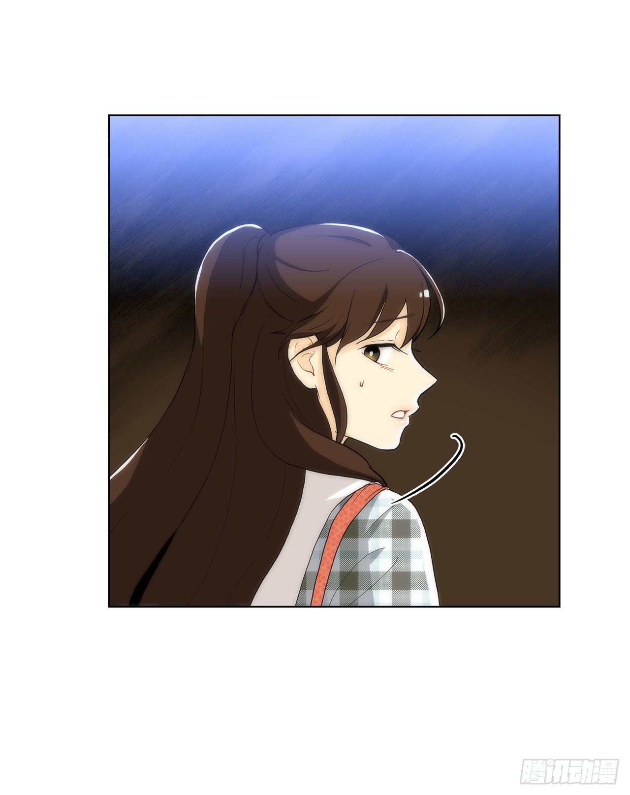 23.是谁？-第24话