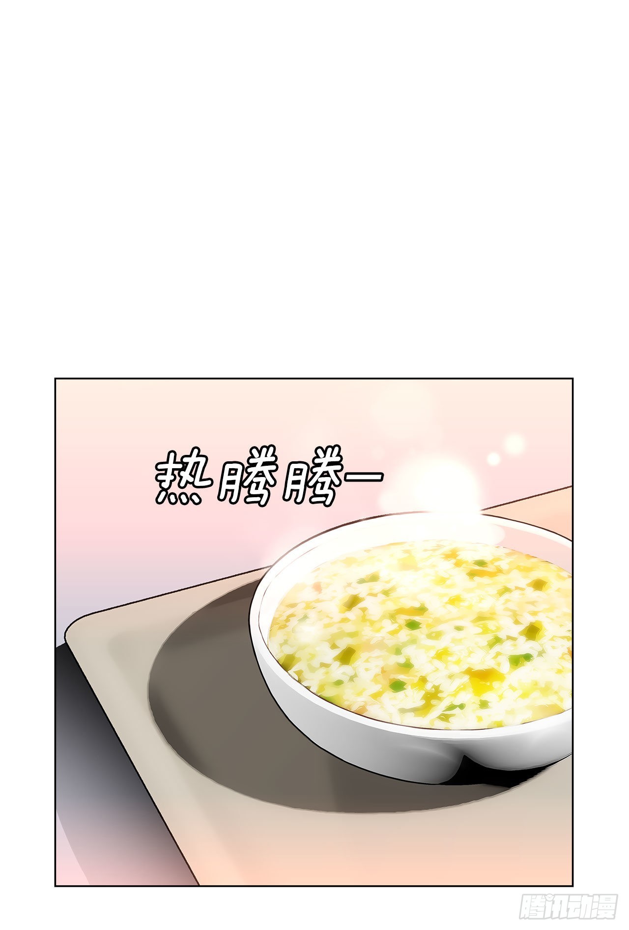 25.生病(1/2)-第26话