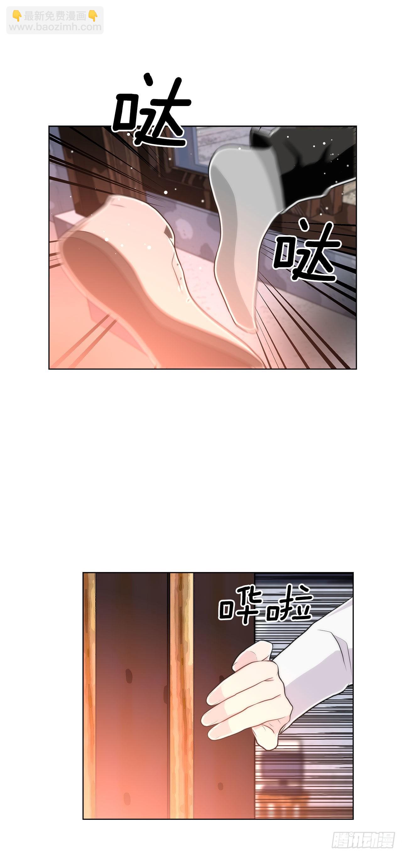 25.生病(1/2)-第26话