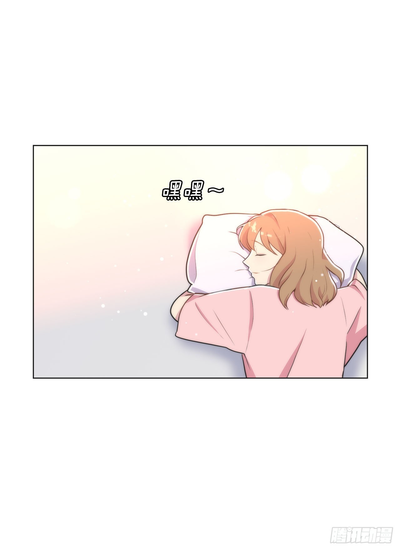 25.生病(1/2)-第26话