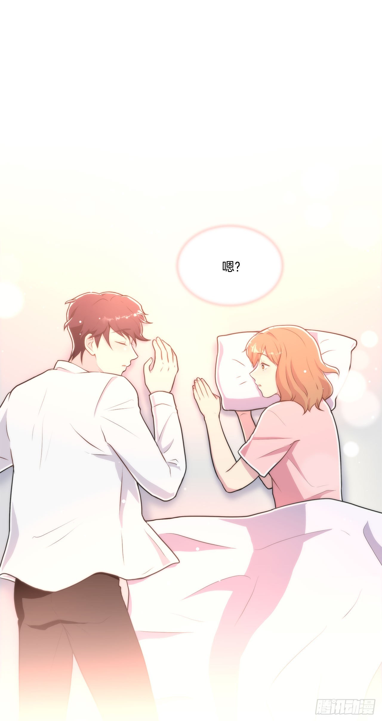 25.生病(1/2)-第26话