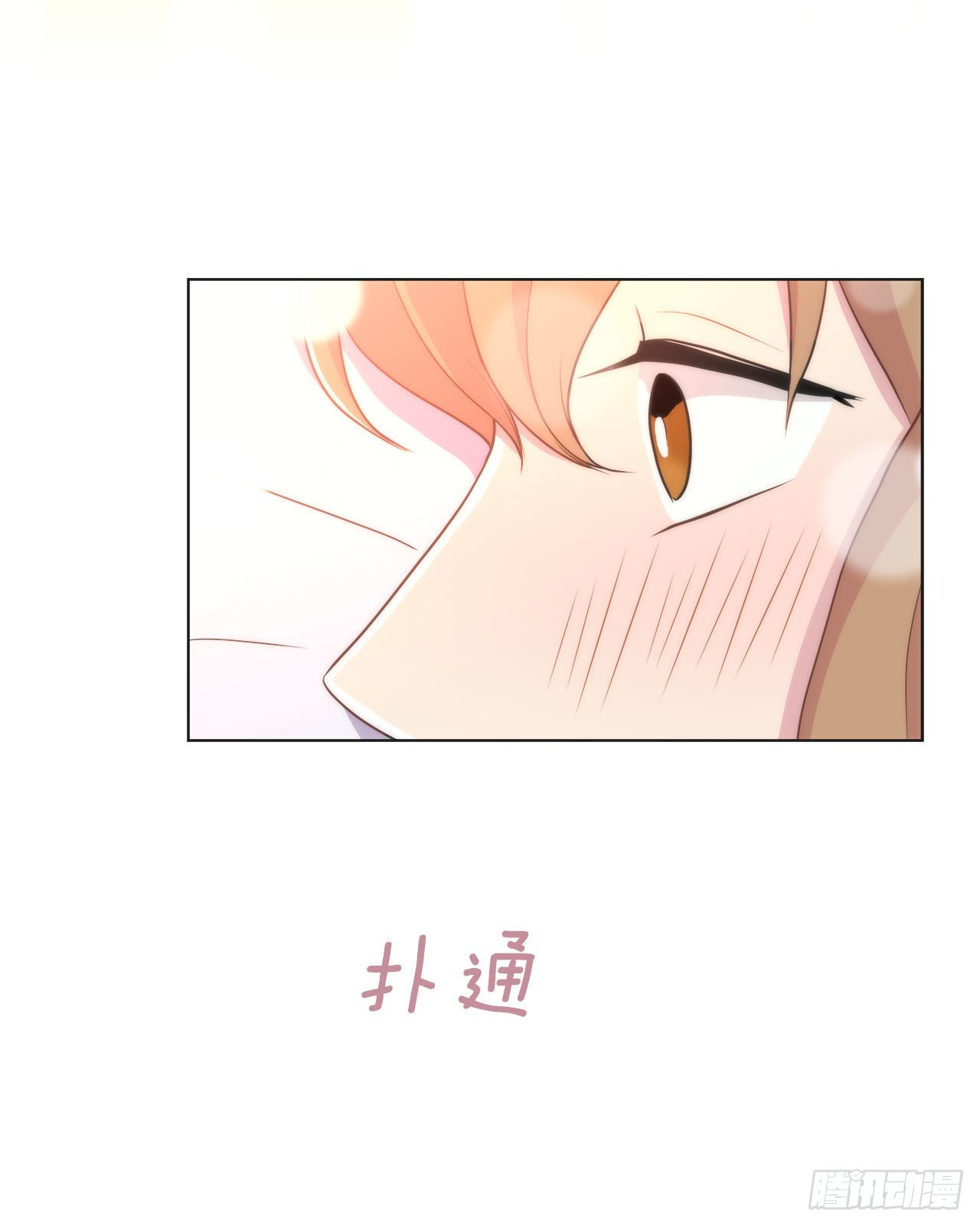 25.生病(1/2)-第26话