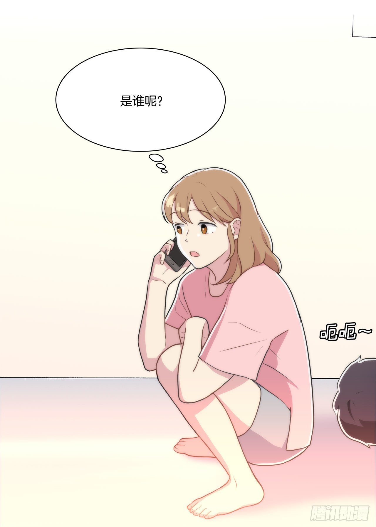 25.生病(1/2)-第26话