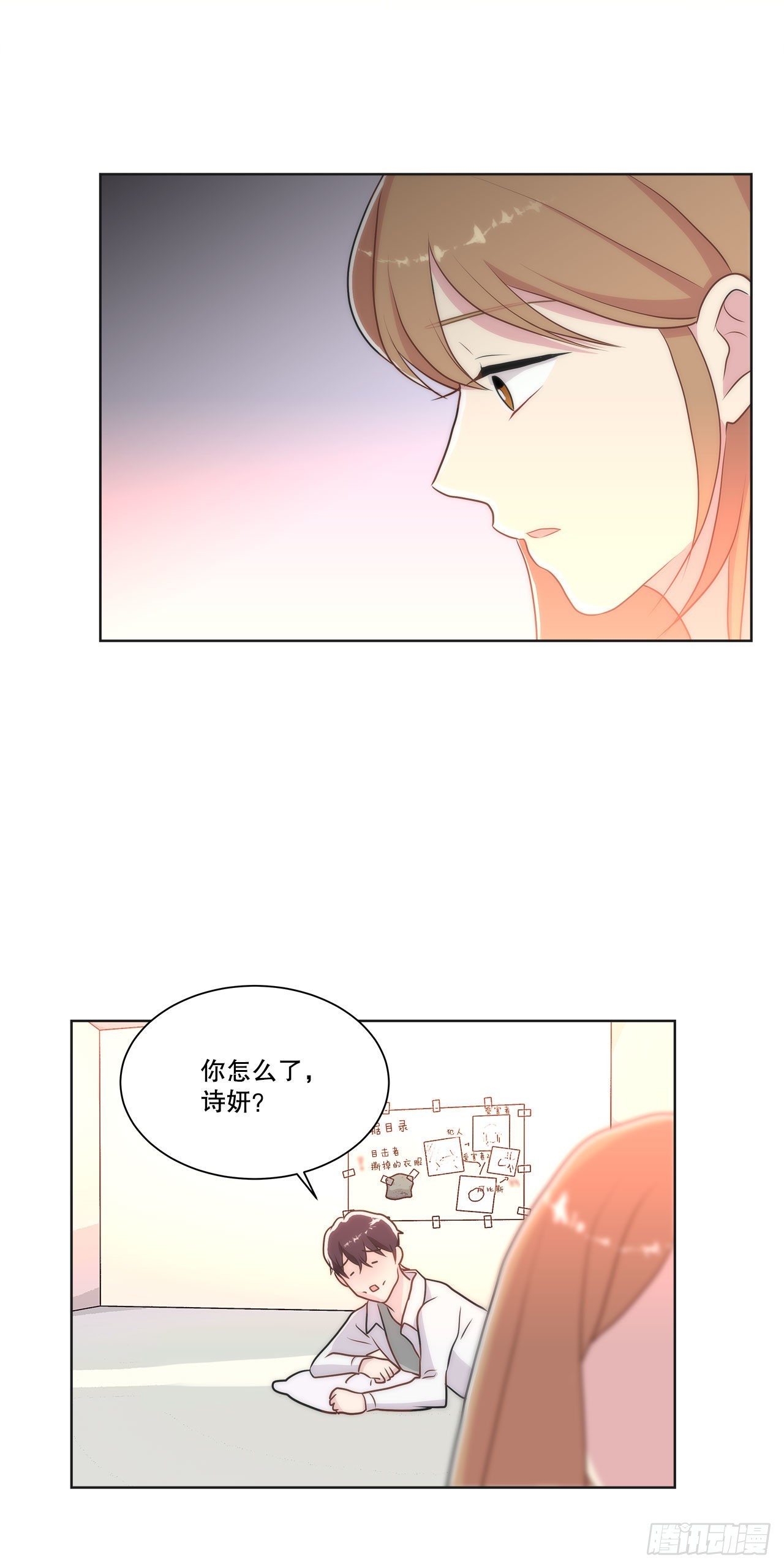 25.生病(1/2)-第26话